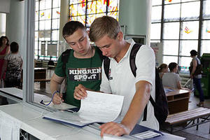 Юридическая помощь в получении отсрочки